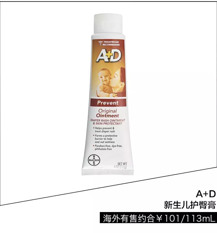 辣妈甄选孕妇,辣妈甄选店