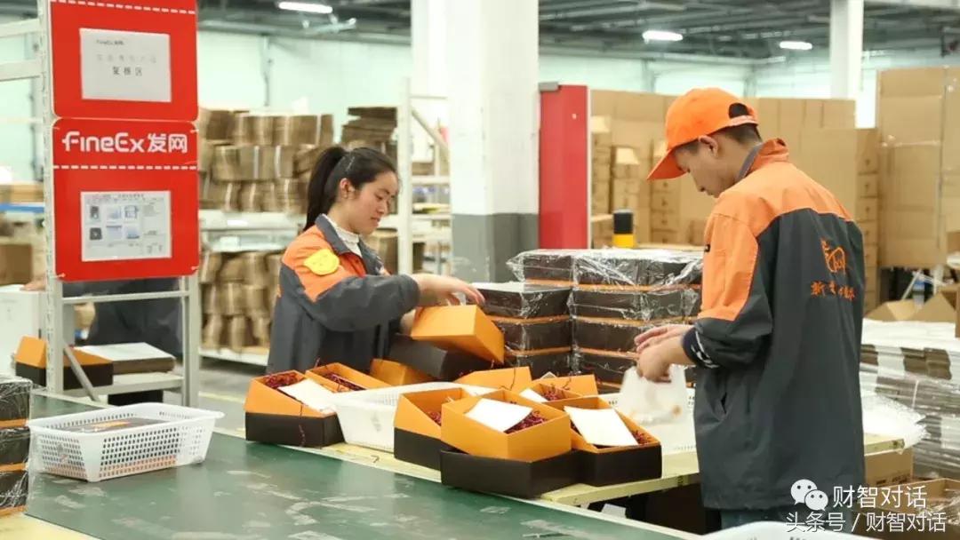 涓戒汉涓藉ceo榛勯煬,涓戒汉涓藉鑰佹澘榛勯煬涓庨樋閲岀殑鍏崇郴