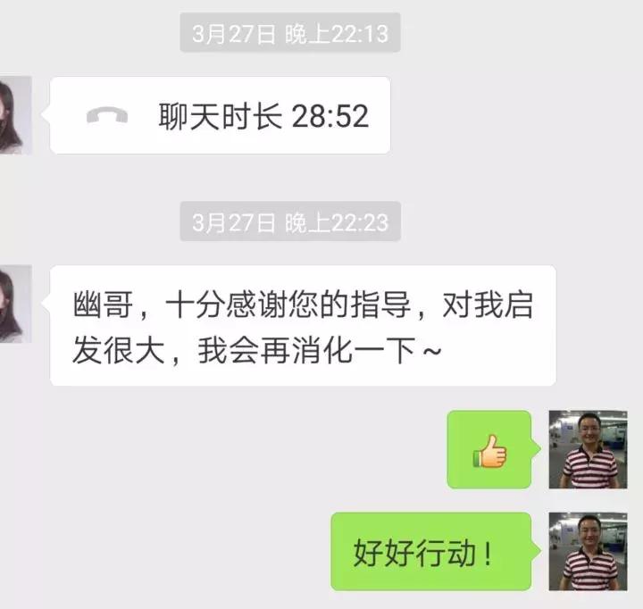 上“知乎”一年的惊讶感受!