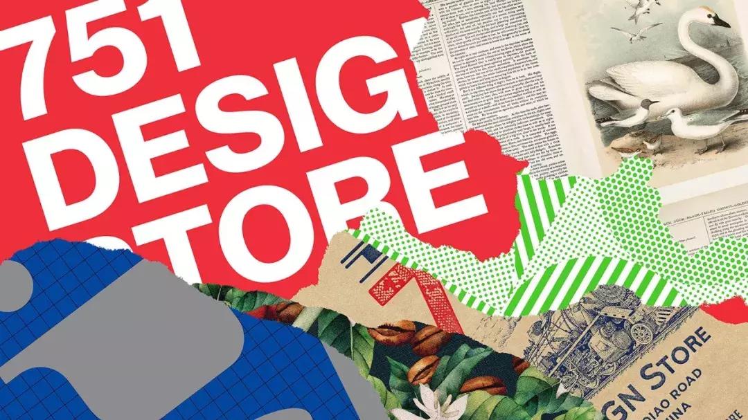 你没见过的买手店高品质,中国最出色的买手店