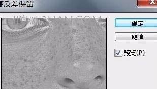 ps修人物照片基本步骤,ps如何精修人物照片