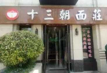 曲江新房摇号,西安曲江万人摇楼盘