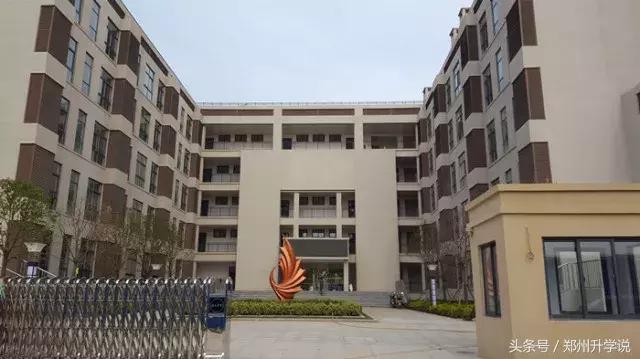 实验中学和文博中学,郑州民办河南实验文博中学