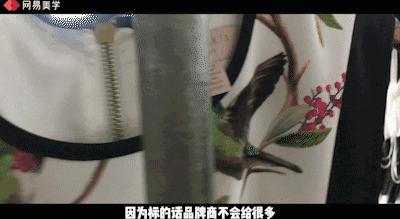 朋友圈原单货骗局,所谓的原单货究竟藏了多少内幕