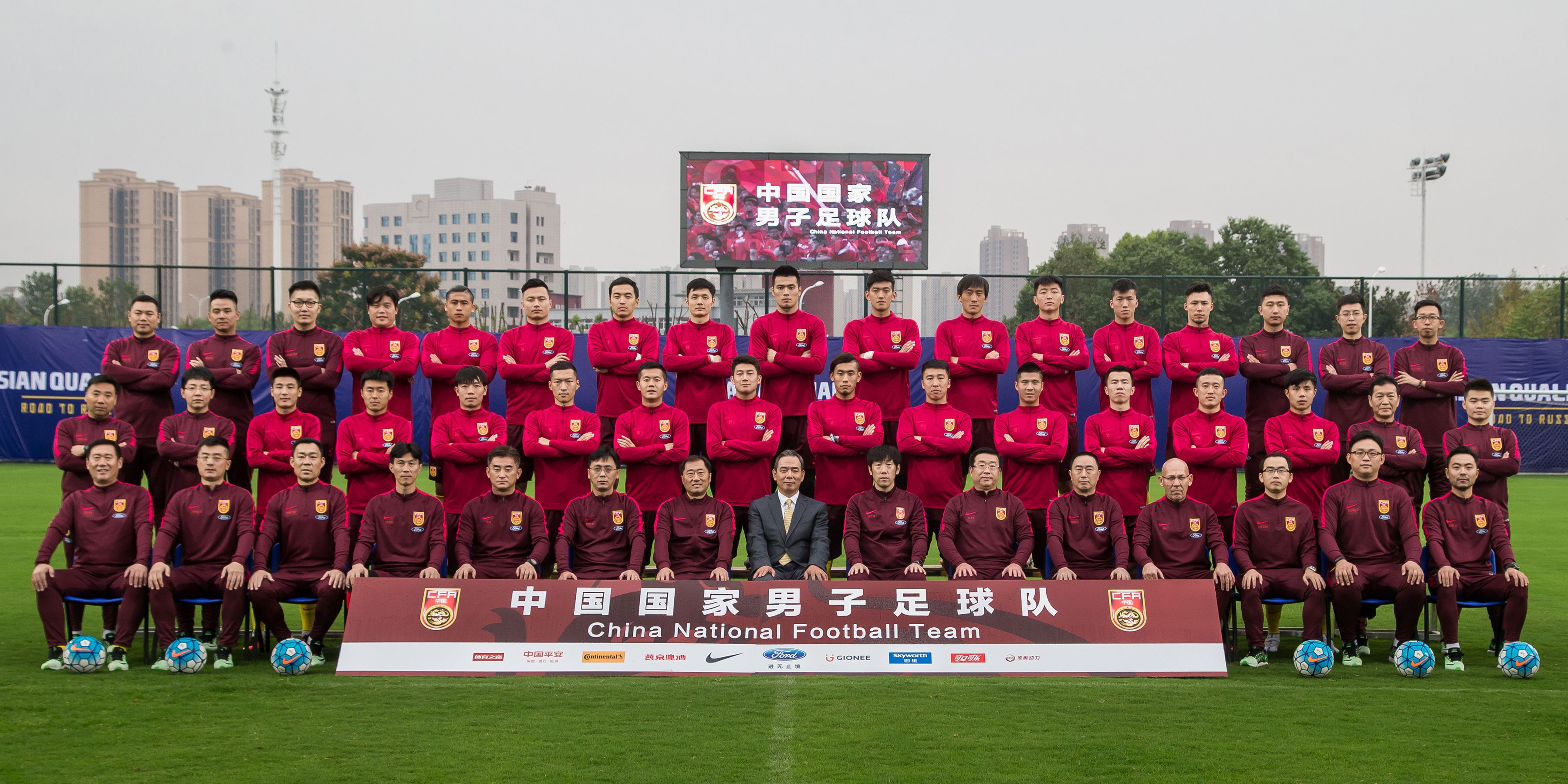 2022中国男子足球队比赛集锦,中国男子足球队世界杯