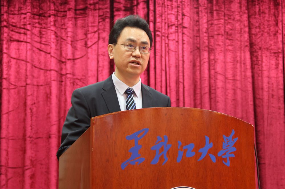 黑龙江开放大学揭牌仪式,黑龙江大学2021年开训典礼