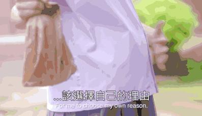 只有三分钟热度的新鲜感,只有三秒的好看视频