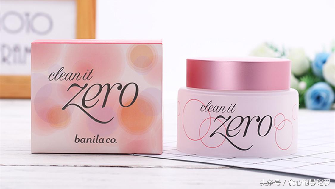 韩国卸妆水排名第一名,韩国卸妆湿巾