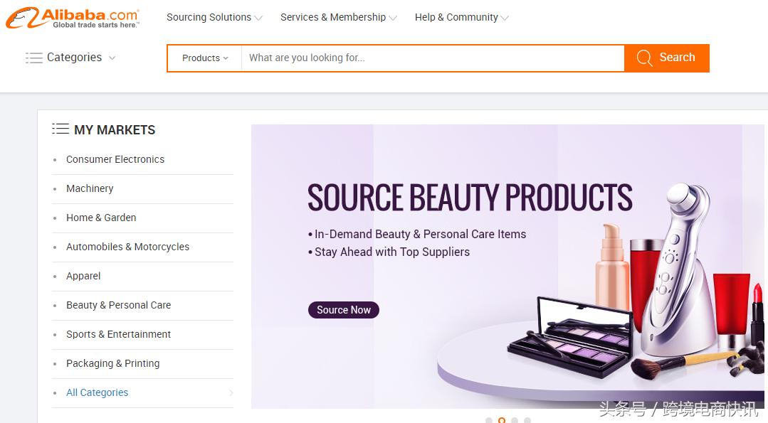 跨境电商b2b和b2c哪个门槛高,b2b跨境电商平台