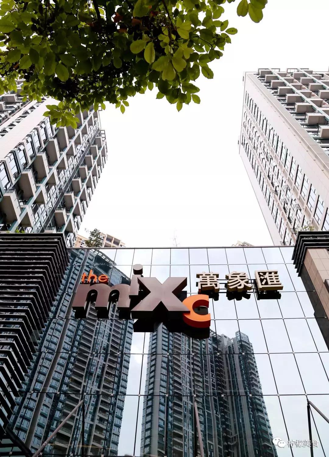 布吉最大的Mall来了!3天5折起!