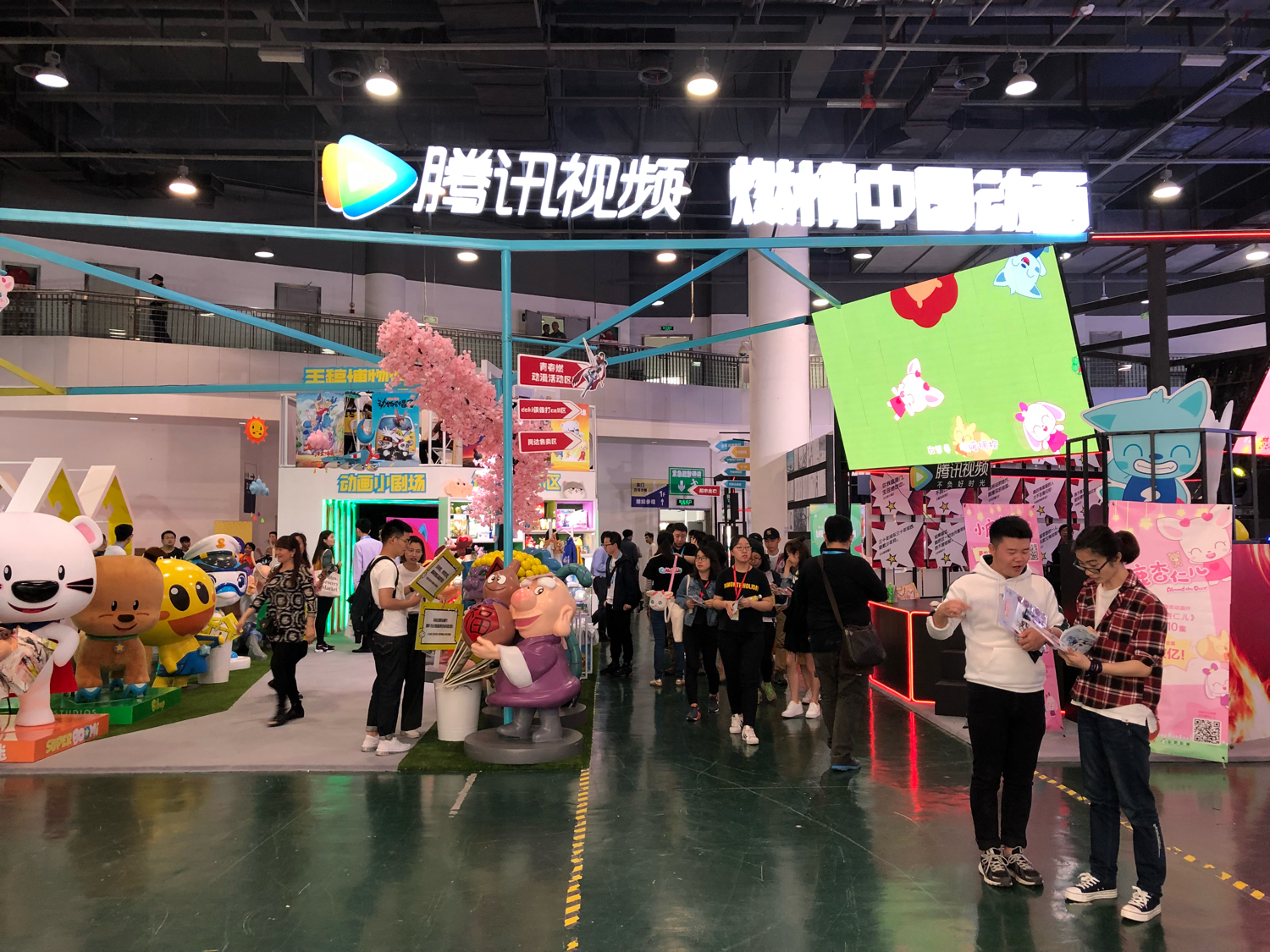 杭州国际动漫节路线,杭州国际动漫节活动列表