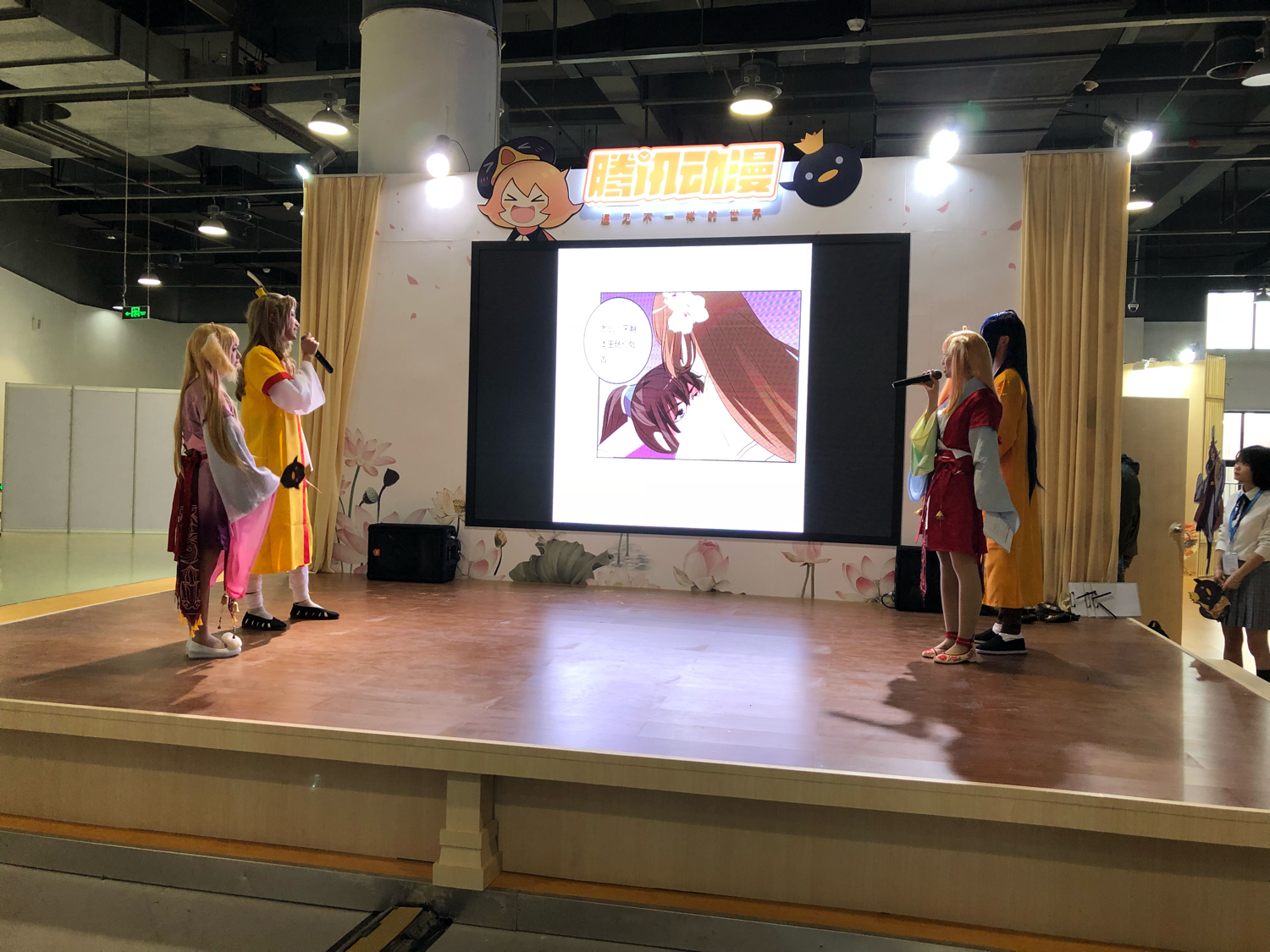 杭州国际动漫节路线,杭州国际动漫节活动列表