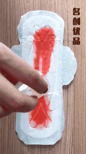 姨妈巾红黑榜测评毒舌老师,姨妈巾free