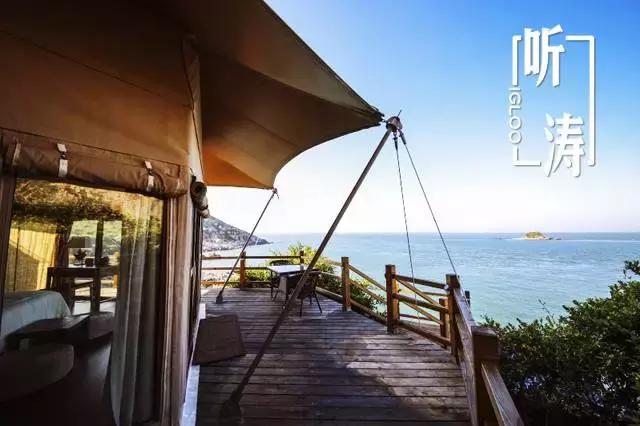 东山帐篷生态酒店左耳厦门民宿猫街第一爆改夫妻档他们改过的房子