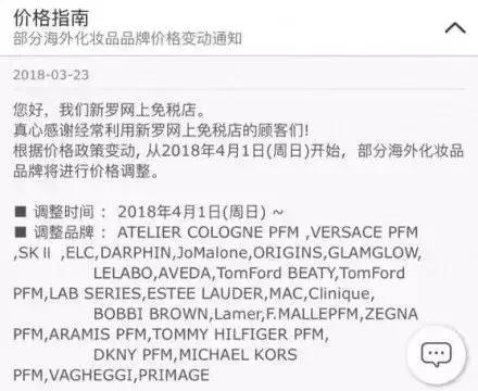 香港的大牌化妆品便宜吗,香港化妆品为什么便宜那么多
