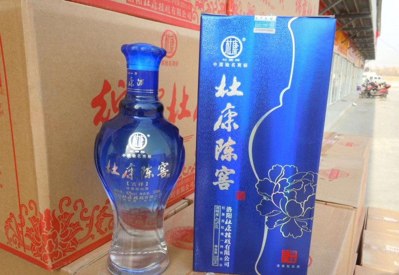 洛阳杜康控股和白水杜康哪个好,杜康与白水杜康哪个前景好