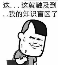 厦门满记甜品店在哪里,厦门满记甜品怎么停业