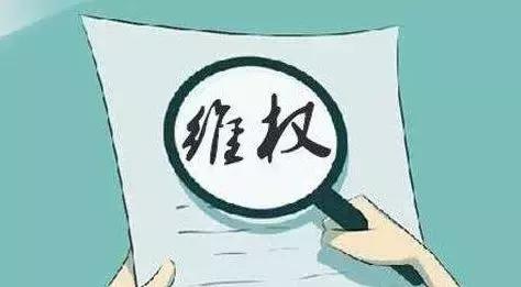 厦门满记甜品店在哪里,厦门满记甜品怎么停业