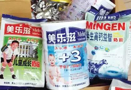 奶粉怎么辨别真假美素佳儿,辨别奶粉好坏配方表