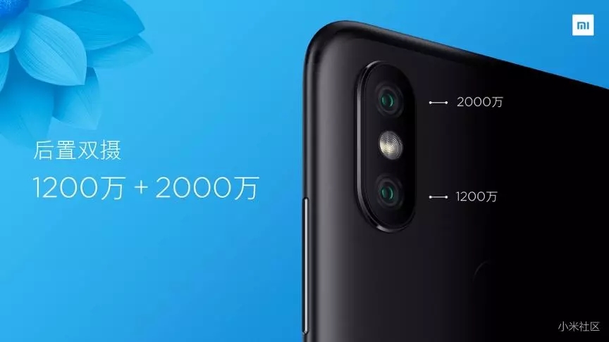 小米6x的首发价格是多少,小米6x发布价格感动人心