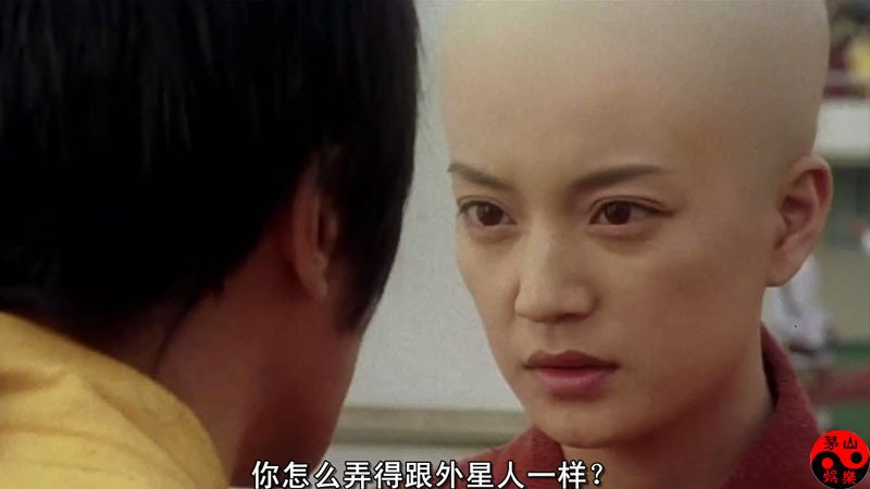 老徐光头,光头哥和老徐