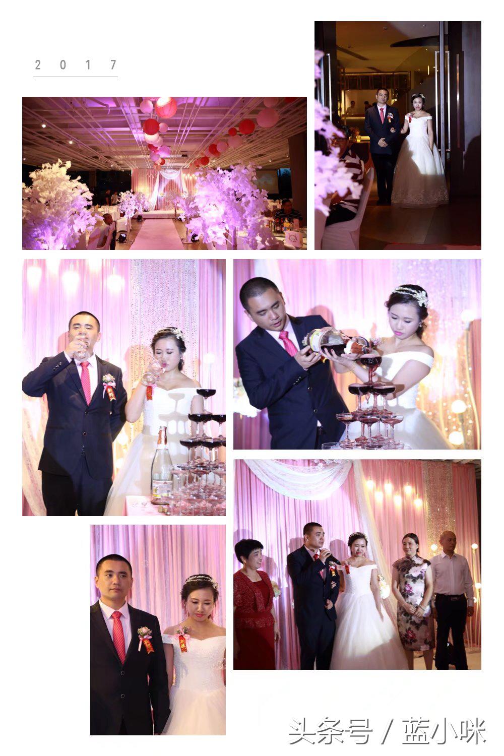 婚礼日记怎么写,婚礼日记结婚现场