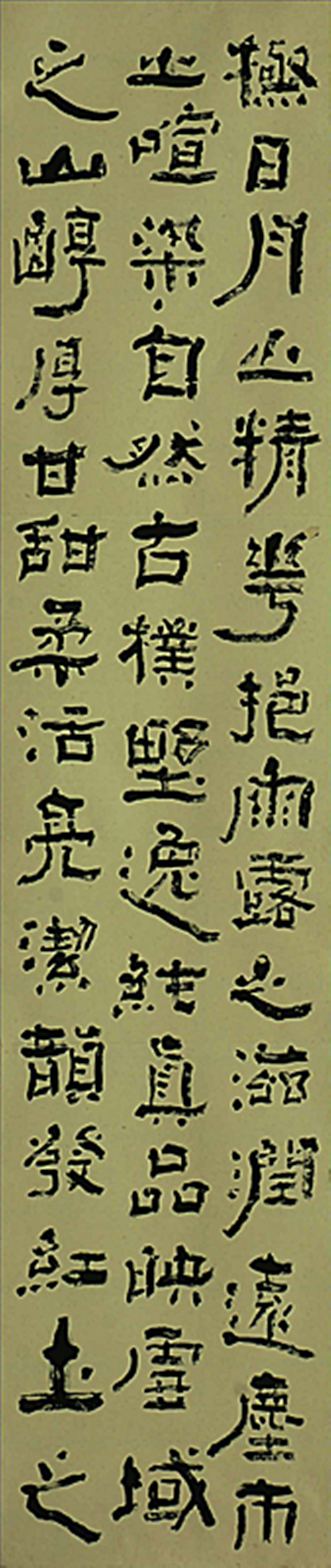 璞玉个人资料,璞玉的个人资料