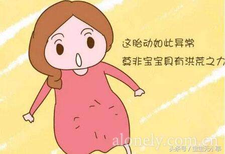 孕期5个月胎动是什么感觉,胎动频繁是发育好还是坏