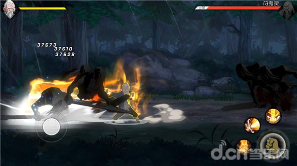 一人之下手游何时公测,一人之下是根据第几部改编的