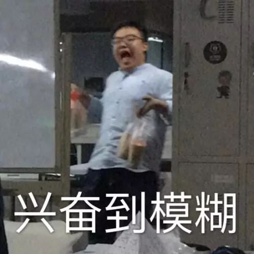 那些奇葩外卖员,外卖小哥接到的奇葩外卖备注