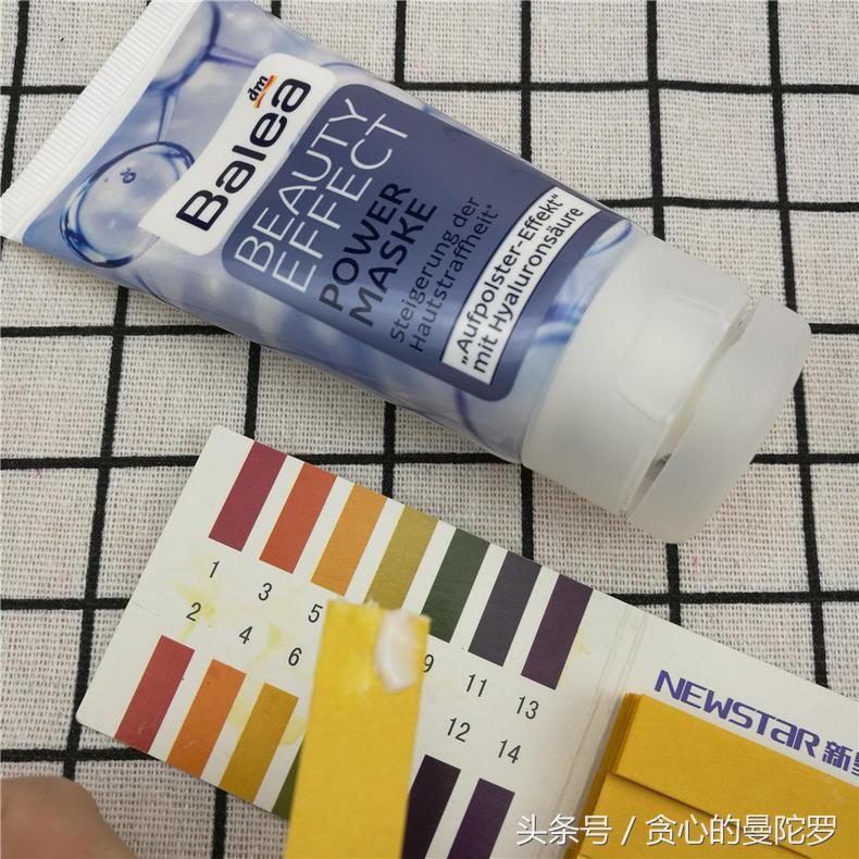 芭乐雅金刚面膜,芭乐雅死海泥面膜测评