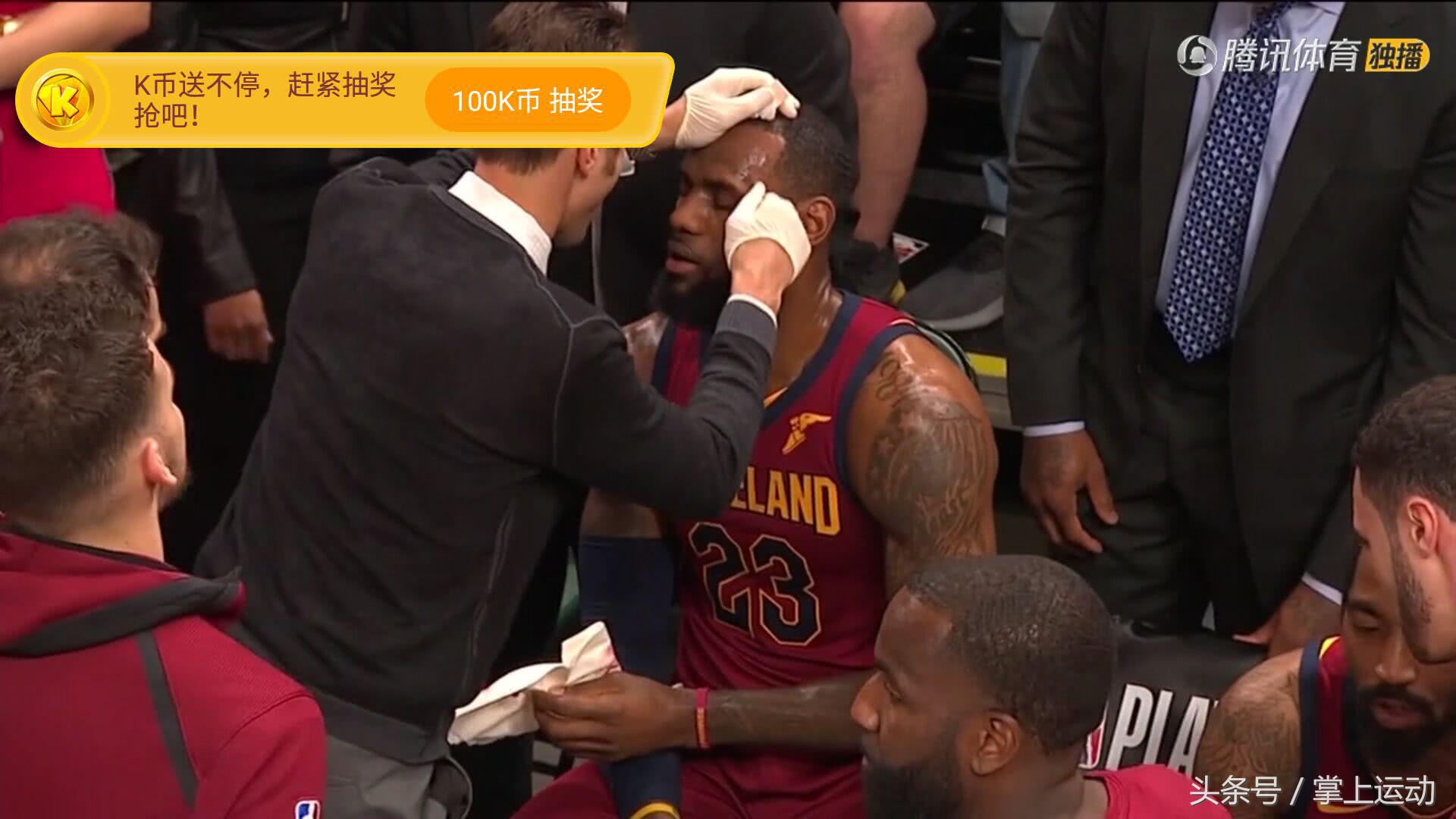 詹姆斯肘击对手致其出血遭驱逐,詹姆斯被肘到眼角出血