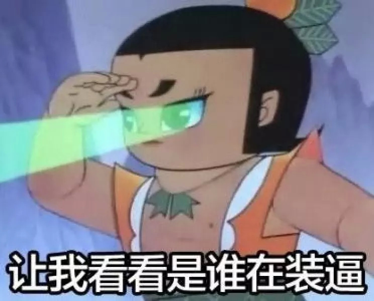 鑻规灉鐧捐揣鍏徃,鑻规灉鐧捐揣鏈夐檺鍏徃