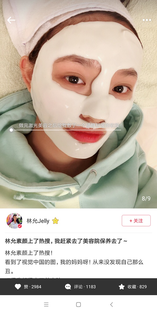 angelababy范冰冰谁好看,范冰冰张韶涵谁最美