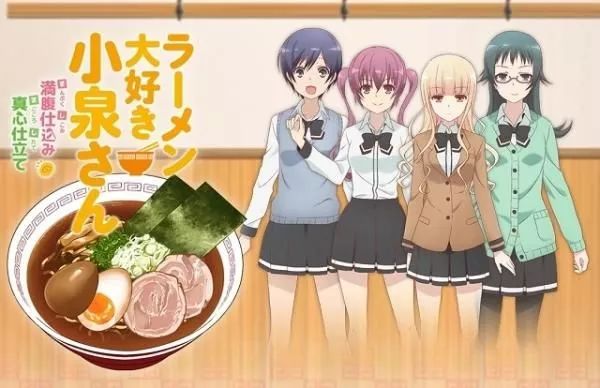 舌尖上的东京动漫,舌尖上的日式动漫