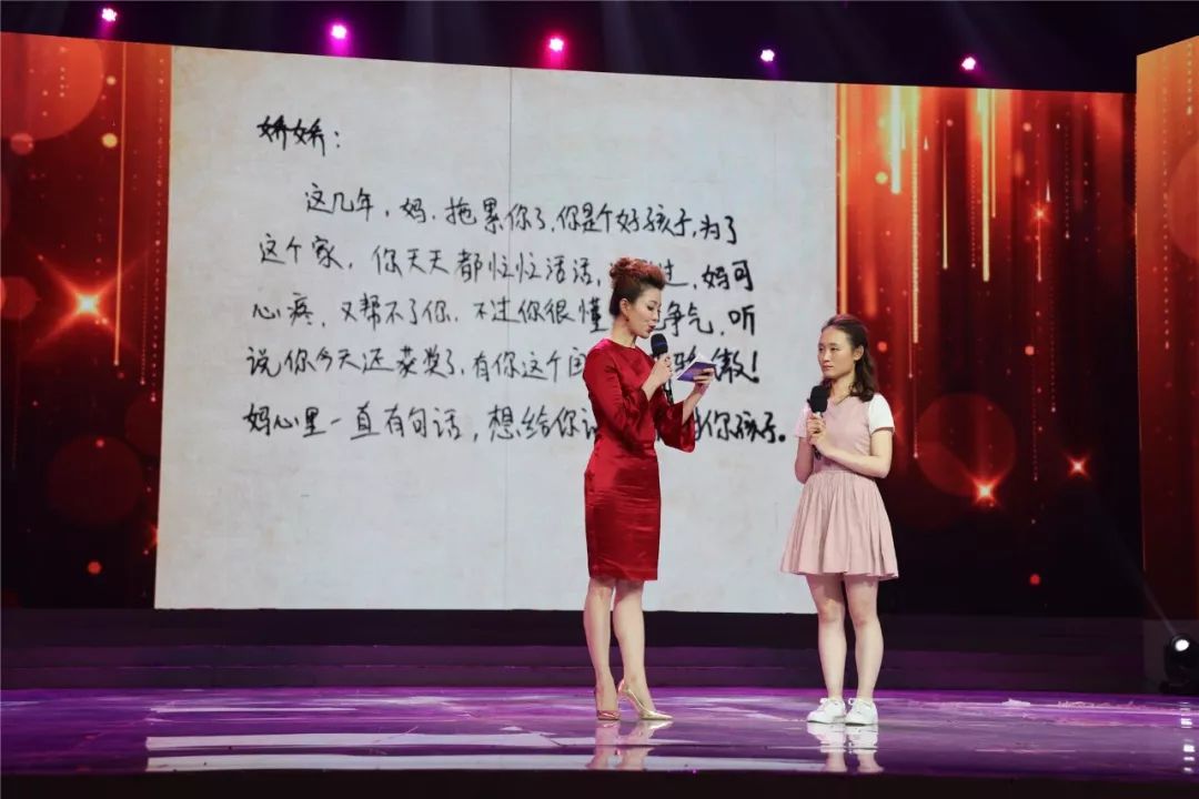 商丘工学院张娇,商丘工学院商工最美大学生