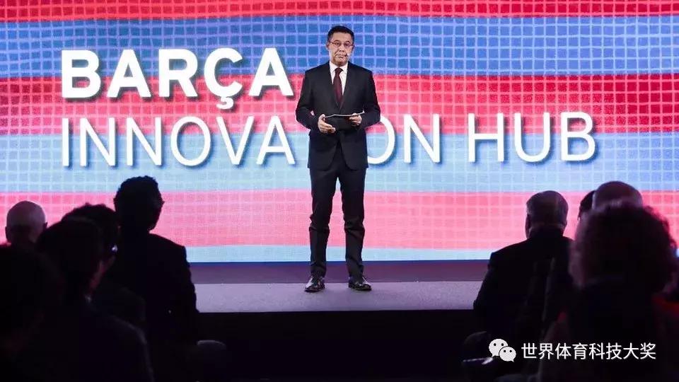 2018世界科技奖,2018科技奖励大会