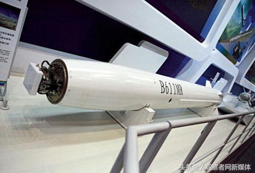 火龙480型750mm战术弹道导弹,火龙280型火箭弹