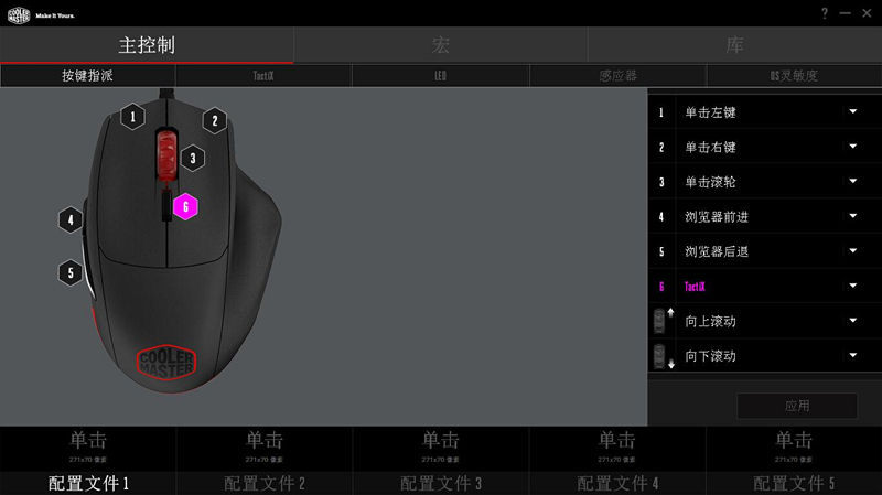 pbt键帽推荐亮色,pbt材质的鼠标