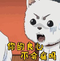 全国制假售假案件最新,一张报关单牵出跨境制假售假大案