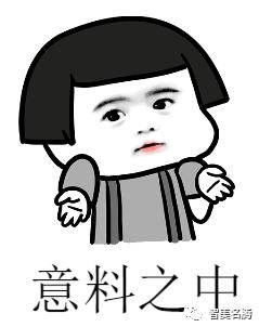 让外国人抓狂的汉语句子,留学生口语尴尬瞬间