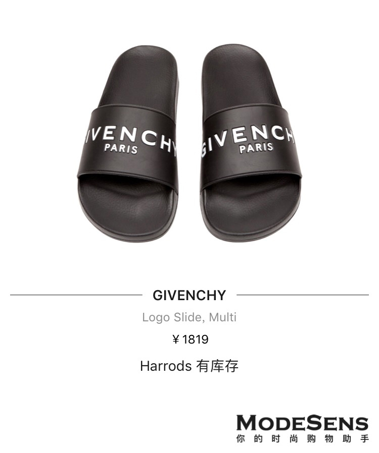 拔草的鞋子,拔草十大必买产品