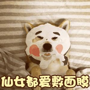 林允补水面膜的功效,林允在综艺推荐的面膜