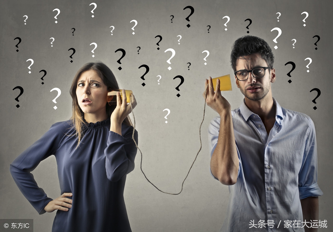 运城人笑谈山西方言……把篮叫成搓，把狼叫成罗……