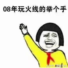 cf十年之约不忘初心,cf十年青春怎么开始