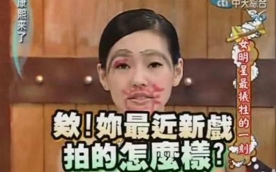 流星花园大s版男二表白杉菜,大s杉菜流星花园视频