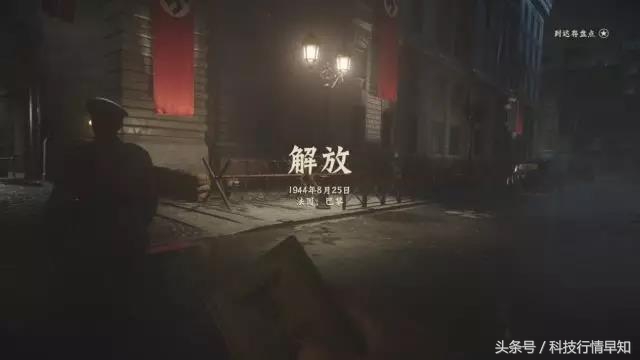 使命召唤14背后大揭秘,使命召唤14深度评测