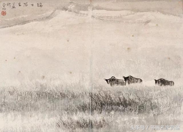 中国画名家亚明,当代金陵画派画家