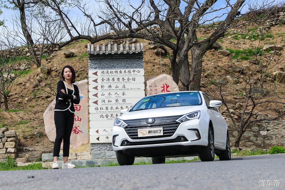 400km续航能满足日常使用么,400km秦plusev实际续航