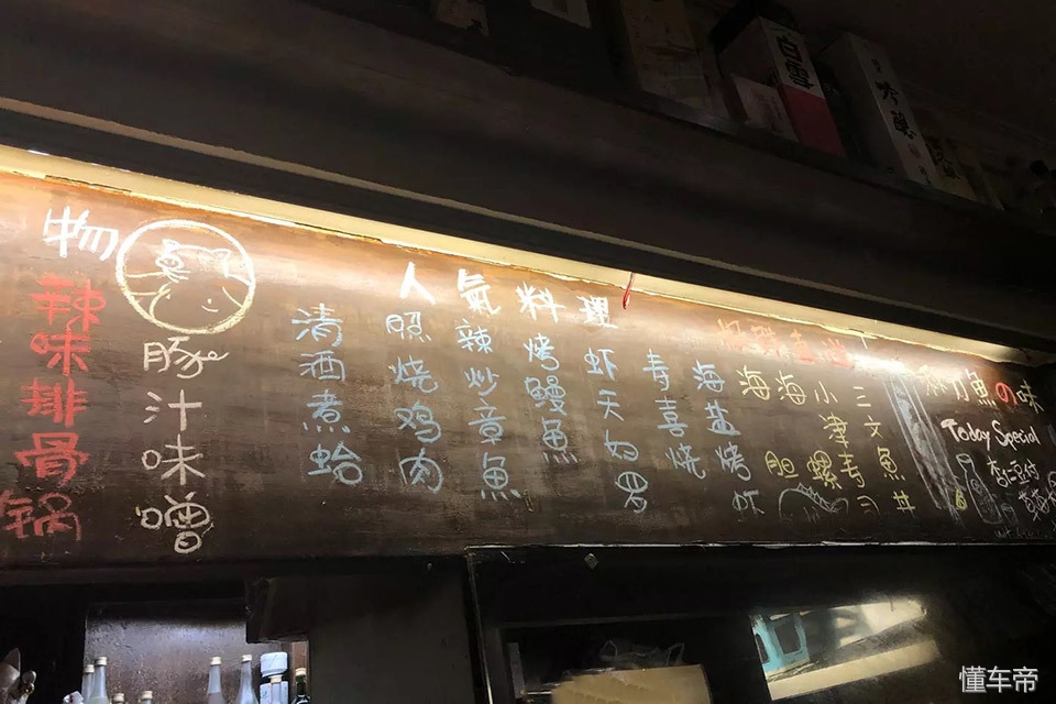 400km续航能满足日常使用么,400km秦plusev实际续航